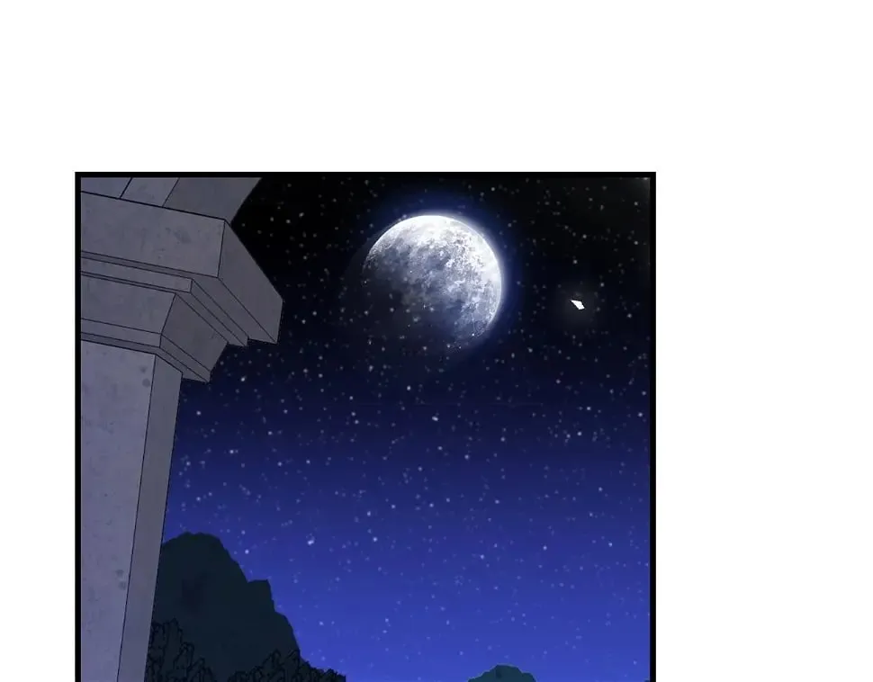 第17话 这个圣子我当了 第2页