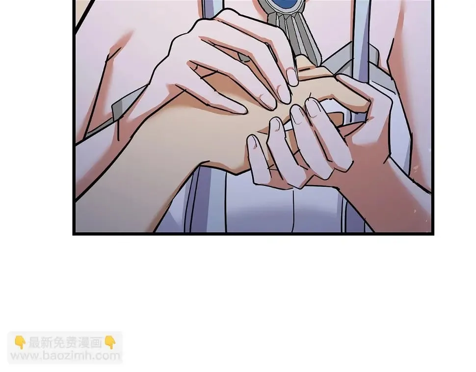 第17话 这个圣子我当了 第36页