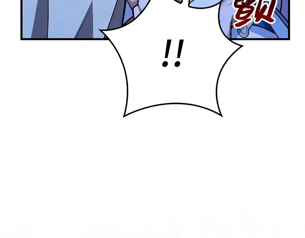 第17话 这个圣子我当了 第55页