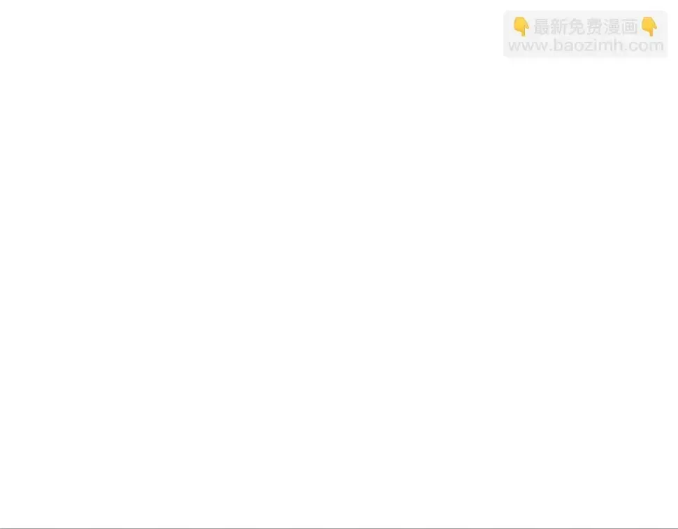 第17话 这个圣子我当了 第77页