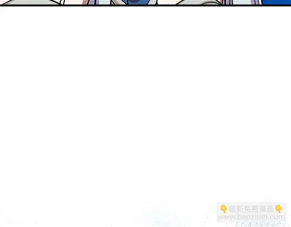 第17话 这个圣子我当了 第83页
