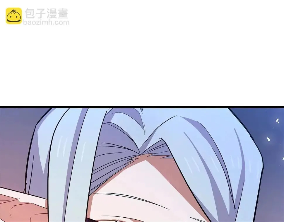 第17话 这个圣子我当了 第94页