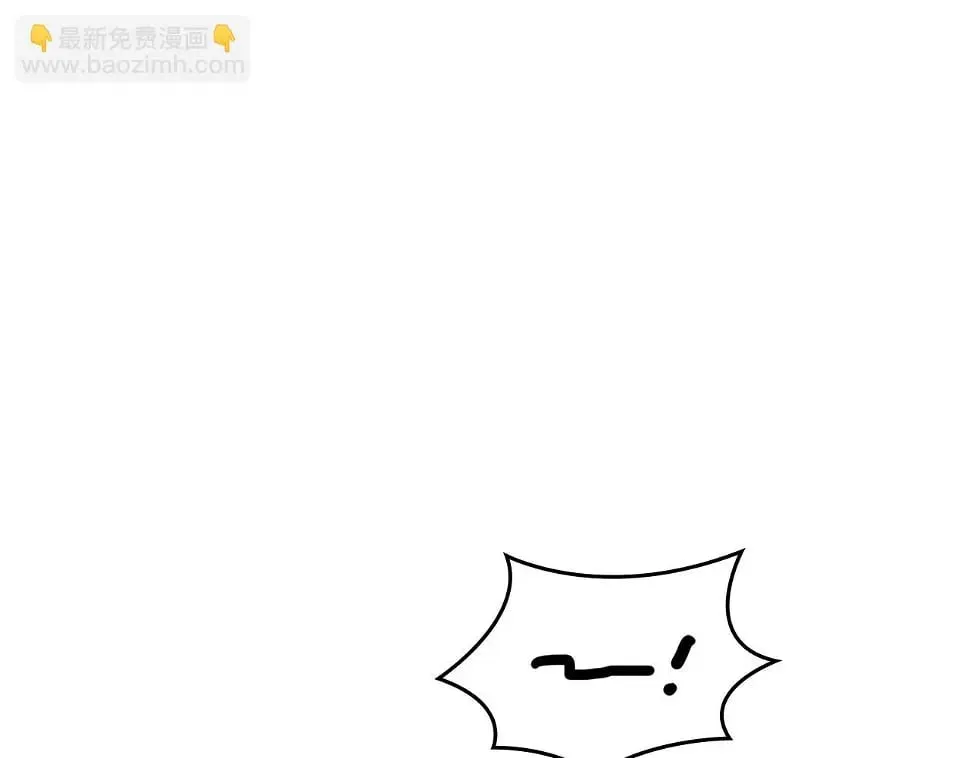 第17话 这个圣子我当了 第125页