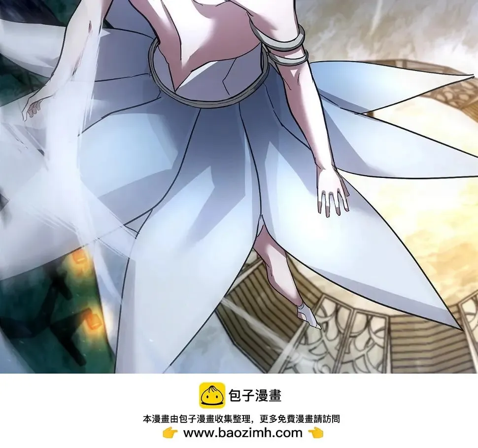 第17话 这个圣子我当了 第150页