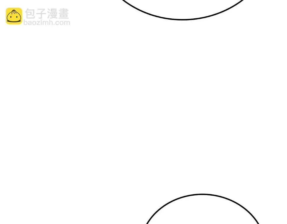 第17话 这个圣子我当了 第189页