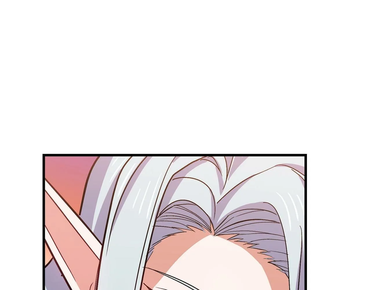 第16话 想要回应你 第32页
