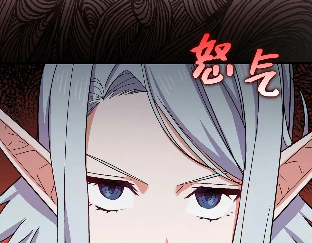 第16话 想要回应你 第60页