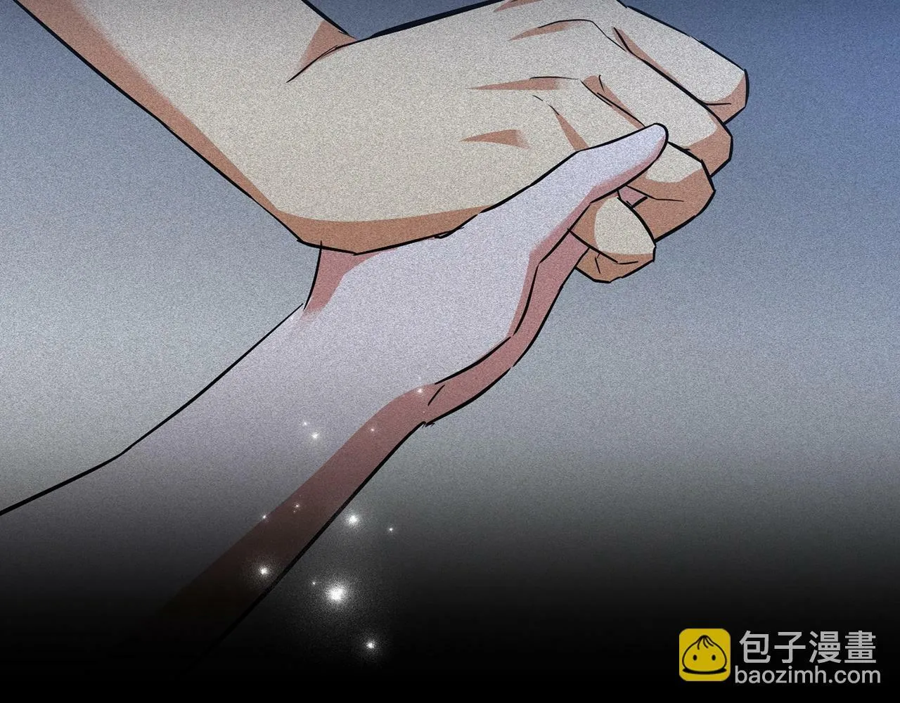 第16话 想要回应你 第108页