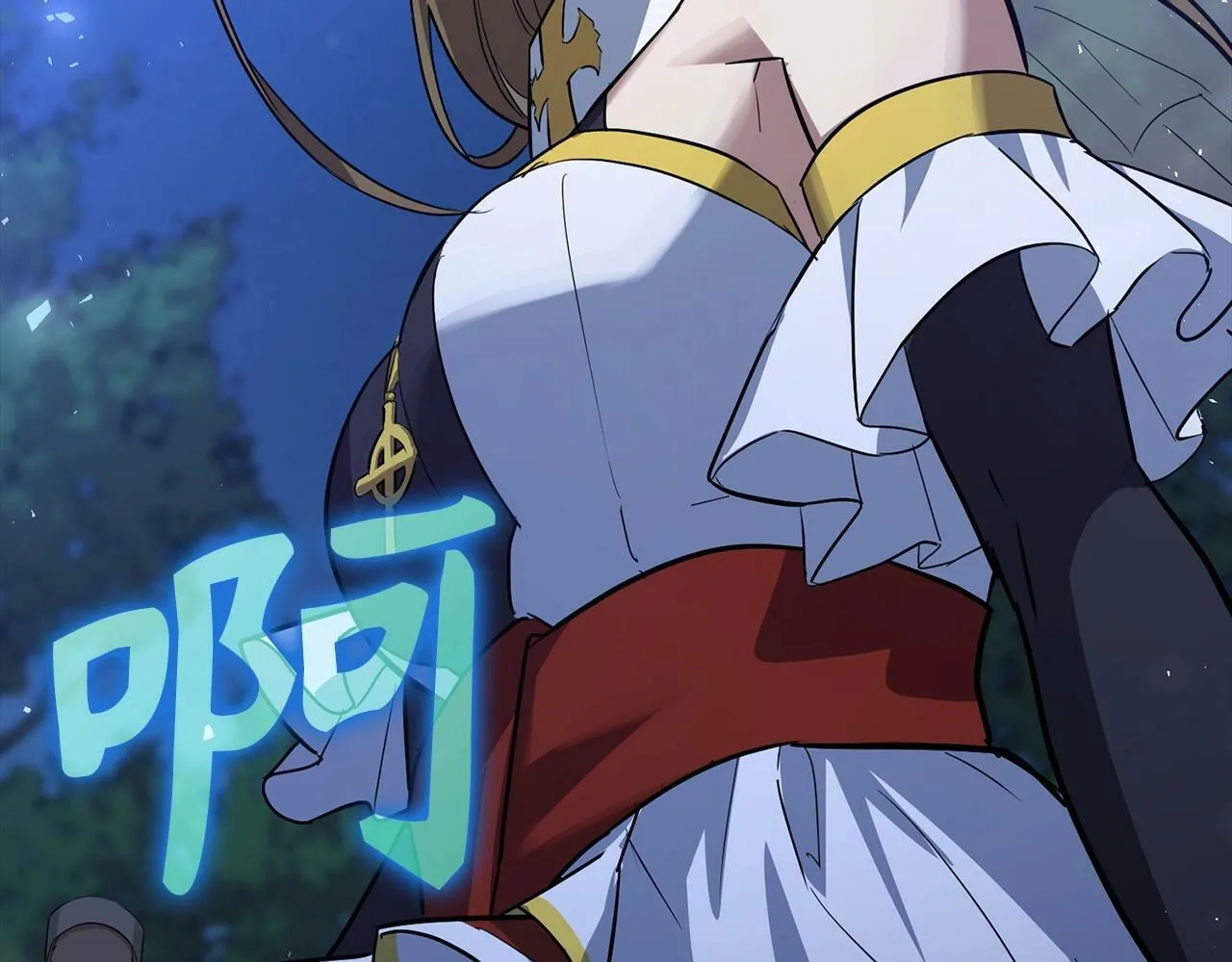 第16话 想要回应你 第184页
