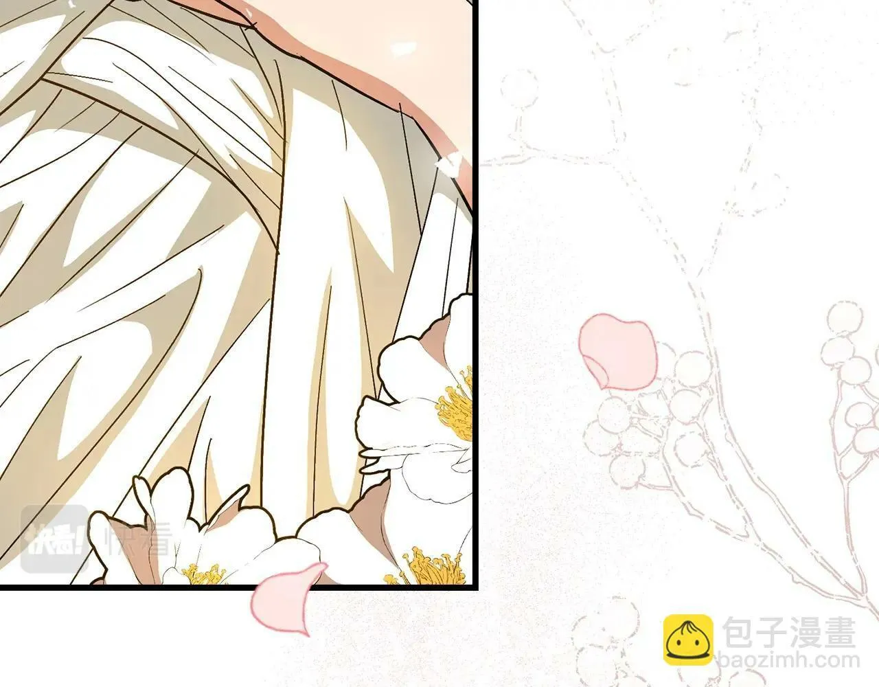 第14话 偷偷治疗 第3页