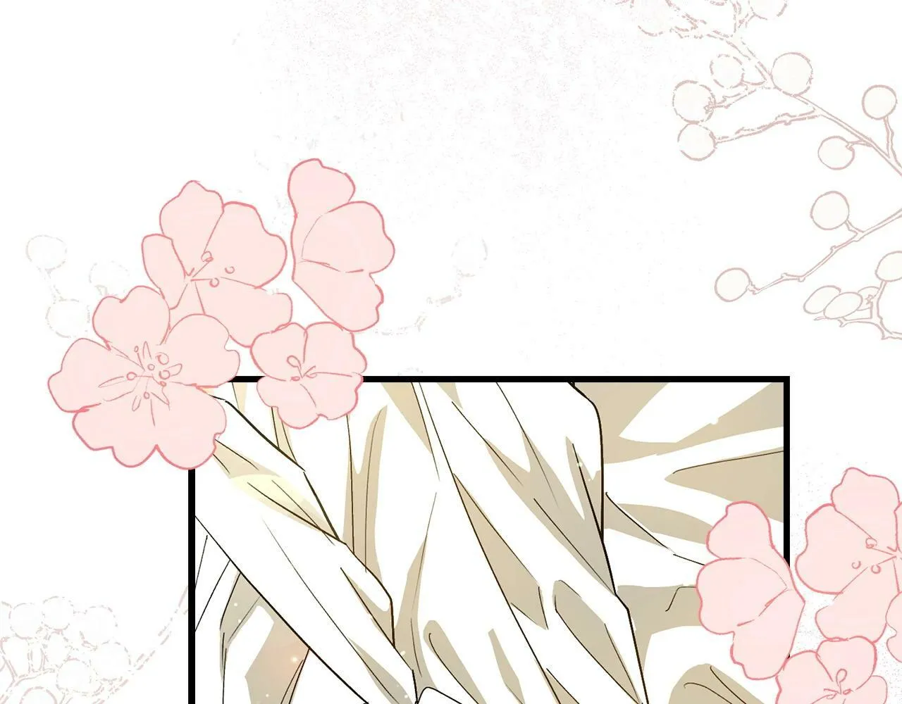 第14话 偷偷治疗 第4页