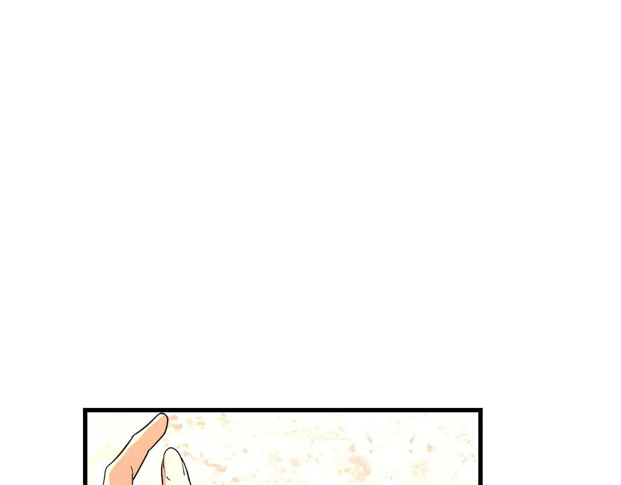 第14话 偷偷治疗 第17页