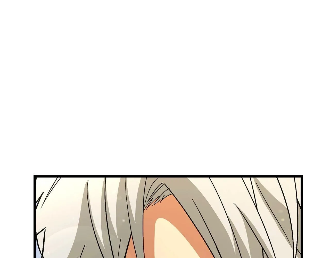 第14话 偷偷治疗 第20页
