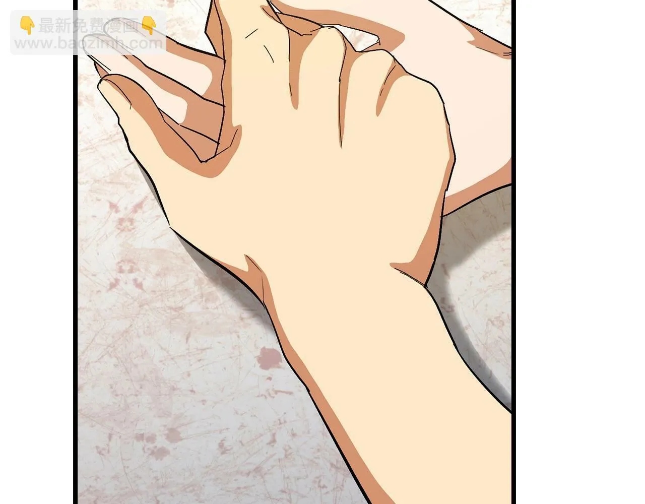 第14话 偷偷治疗 第28页