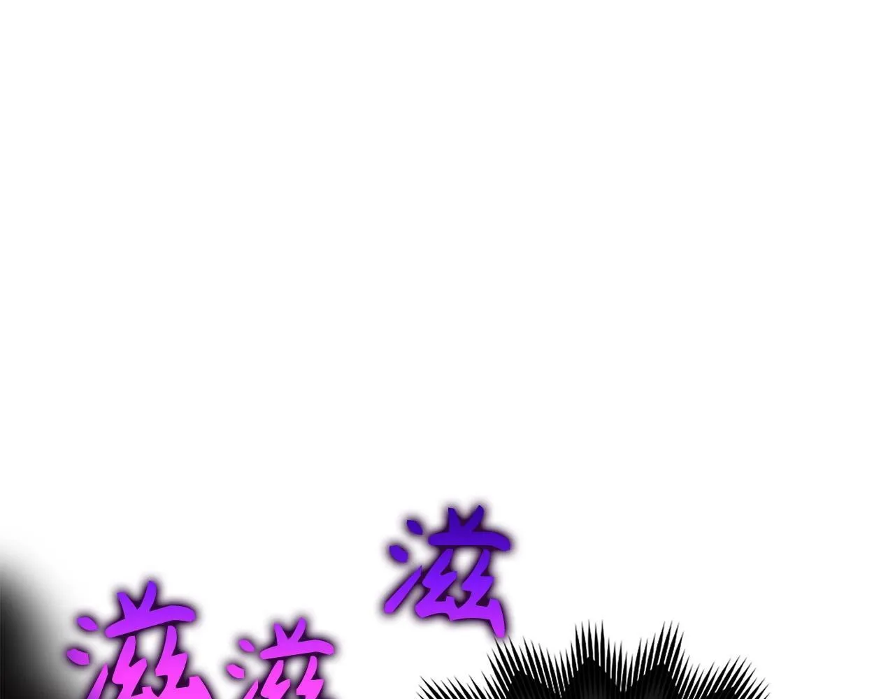 第14话 偷偷治疗 第49页
