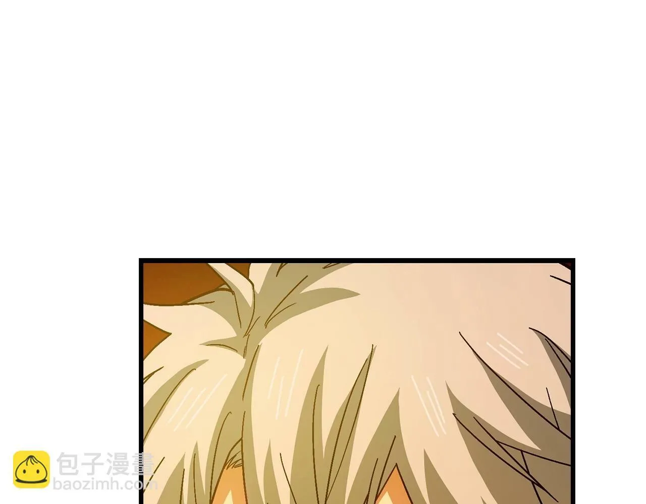 第14话 偷偷治疗 第121页