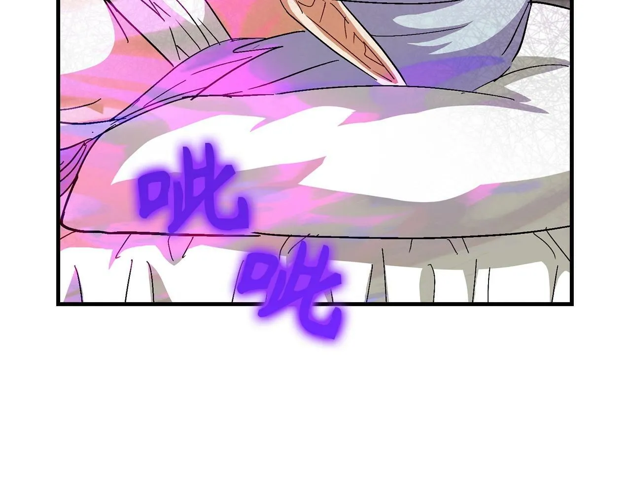 第14话 偷偷治疗 第193页