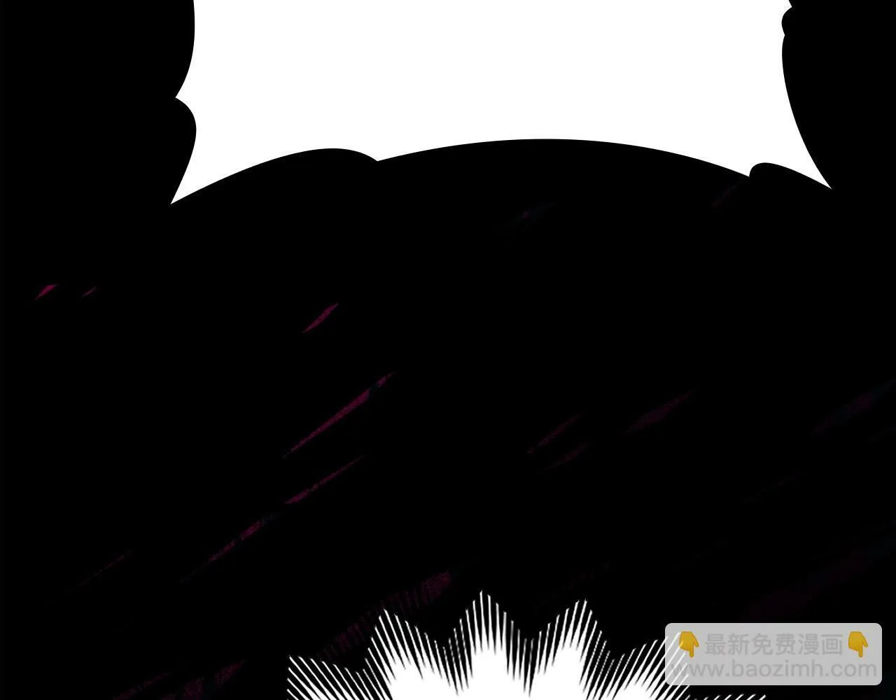 第15话 苏醒 第20页
