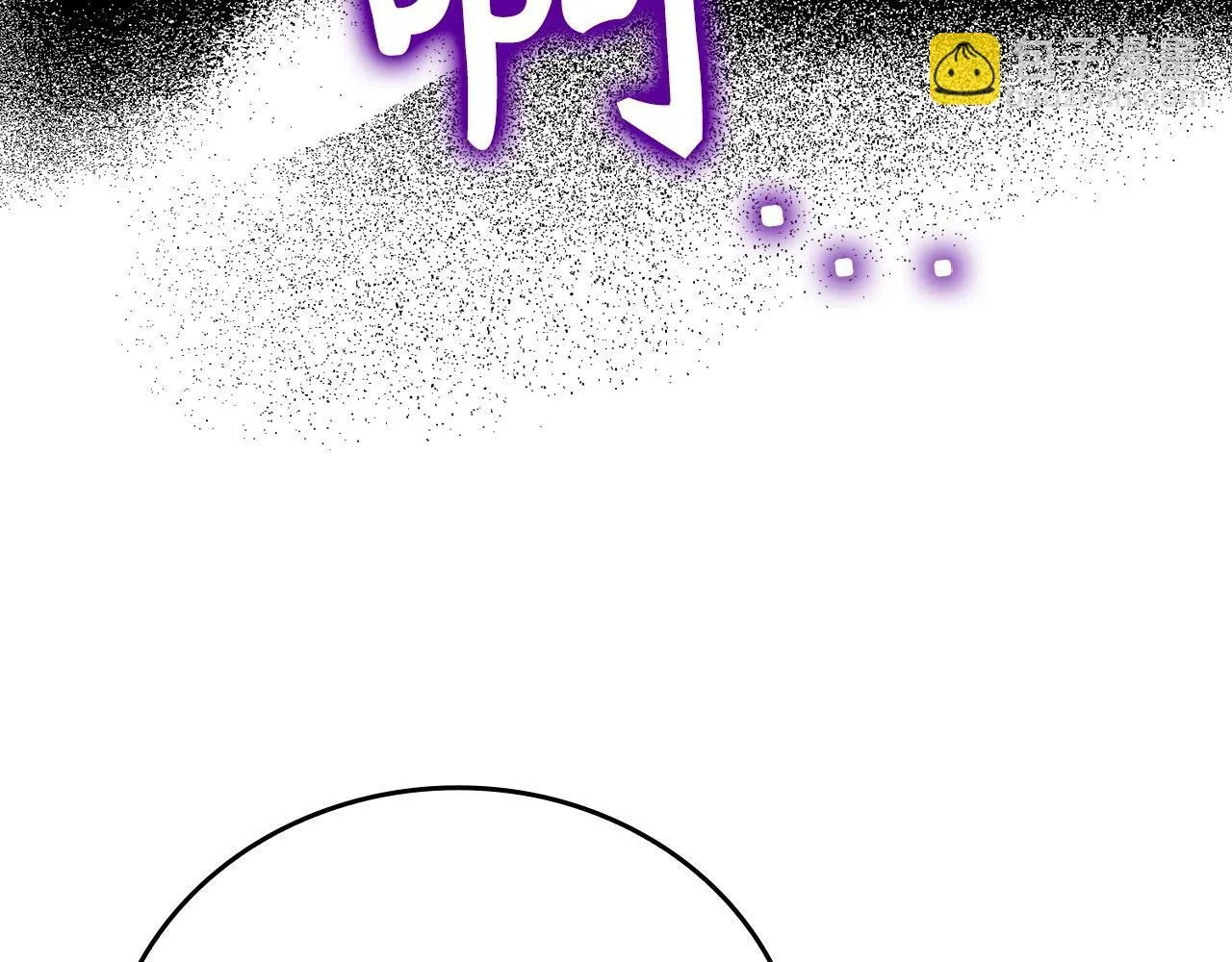 第15话 苏醒 第29页