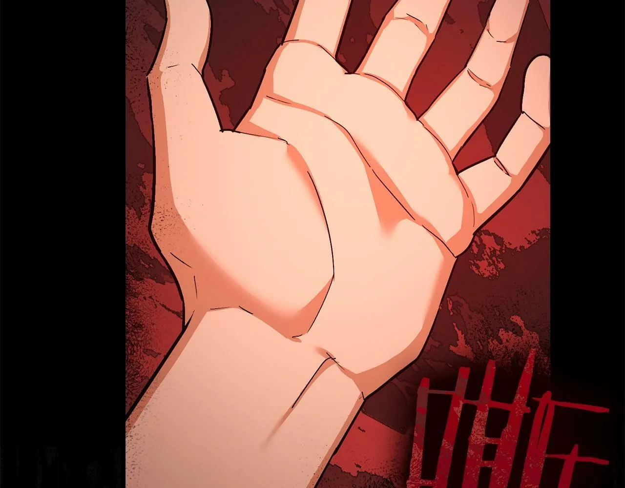 第15话 苏醒 第36页