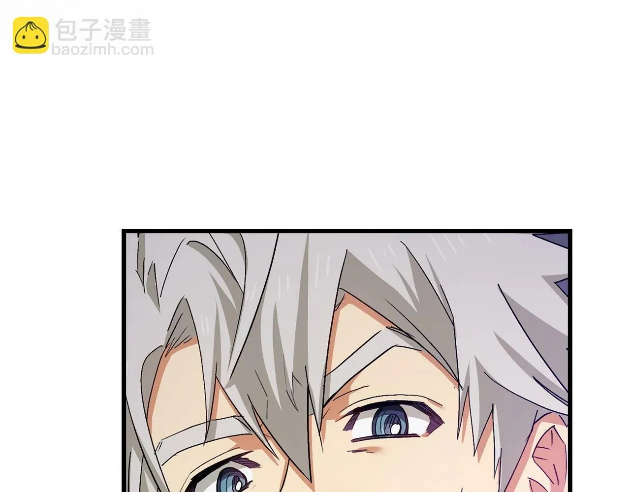 第15话 苏醒 第42页