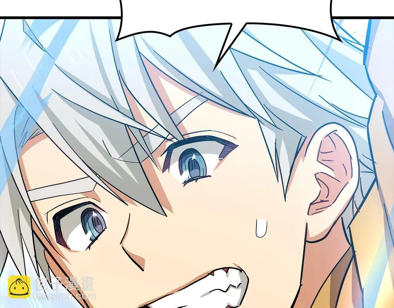 第15话 苏醒 第73页