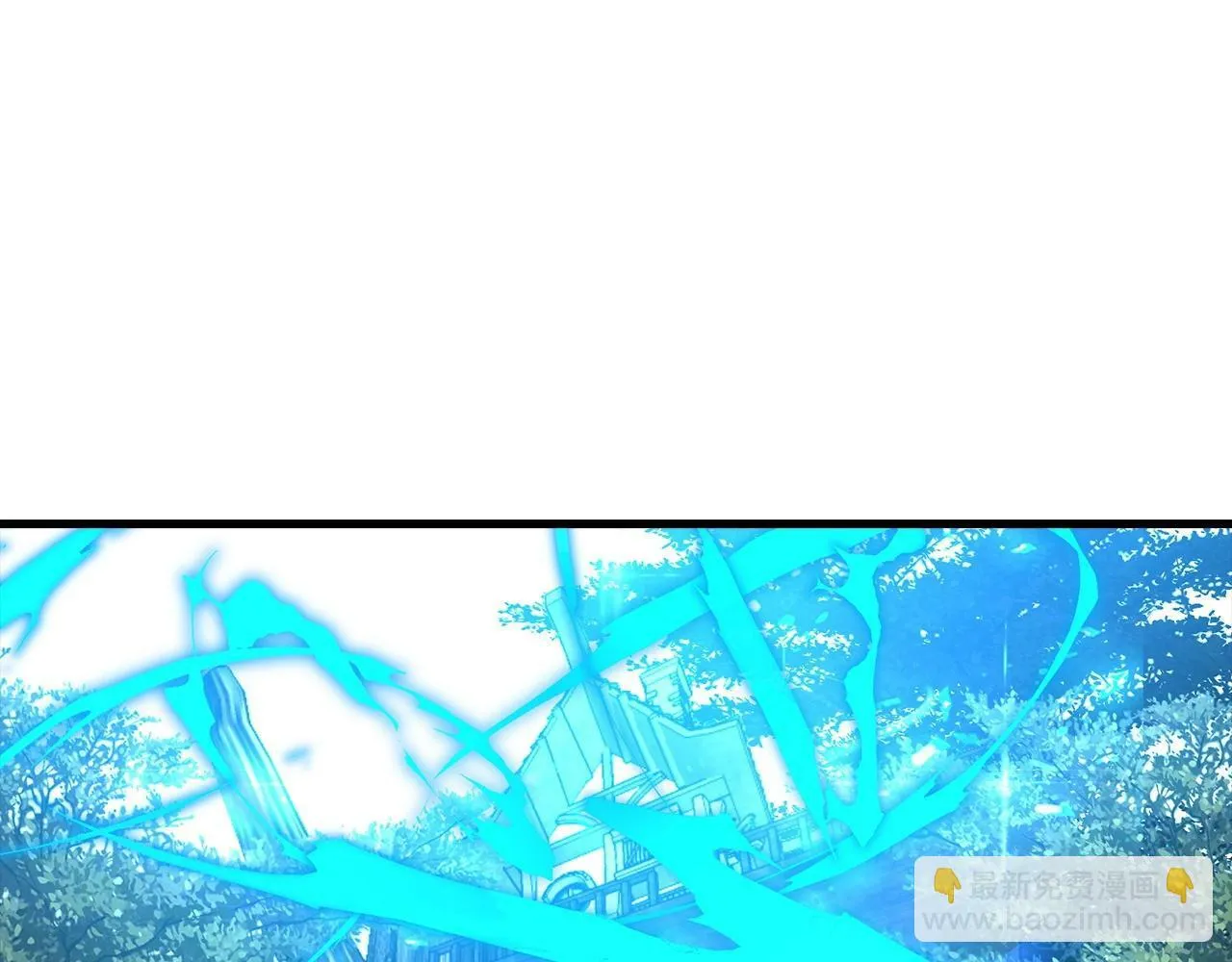 第15话 苏醒 第94页