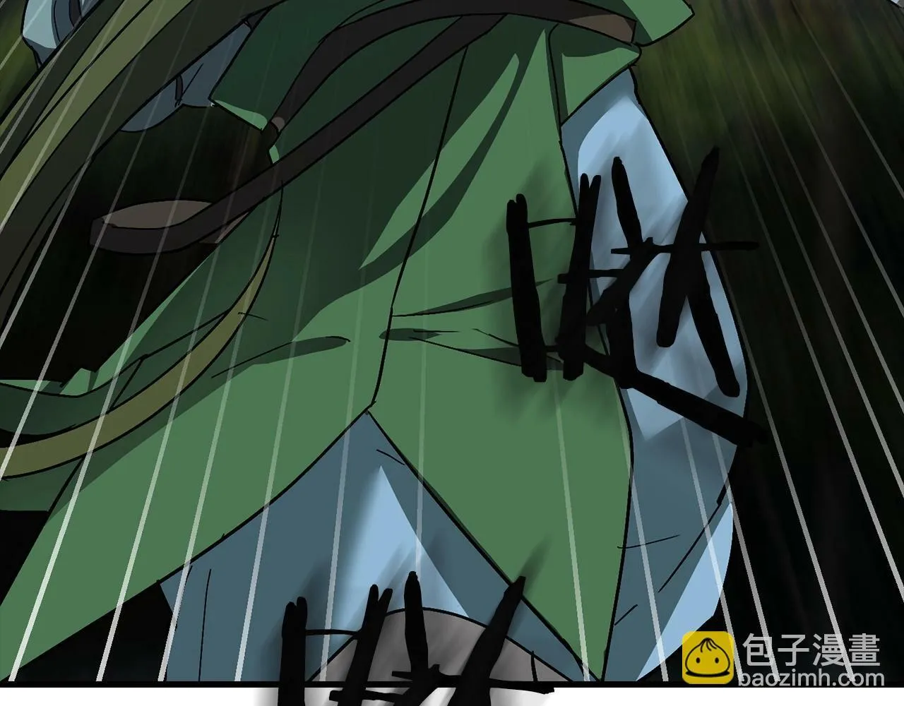 第15话 苏醒 第102页