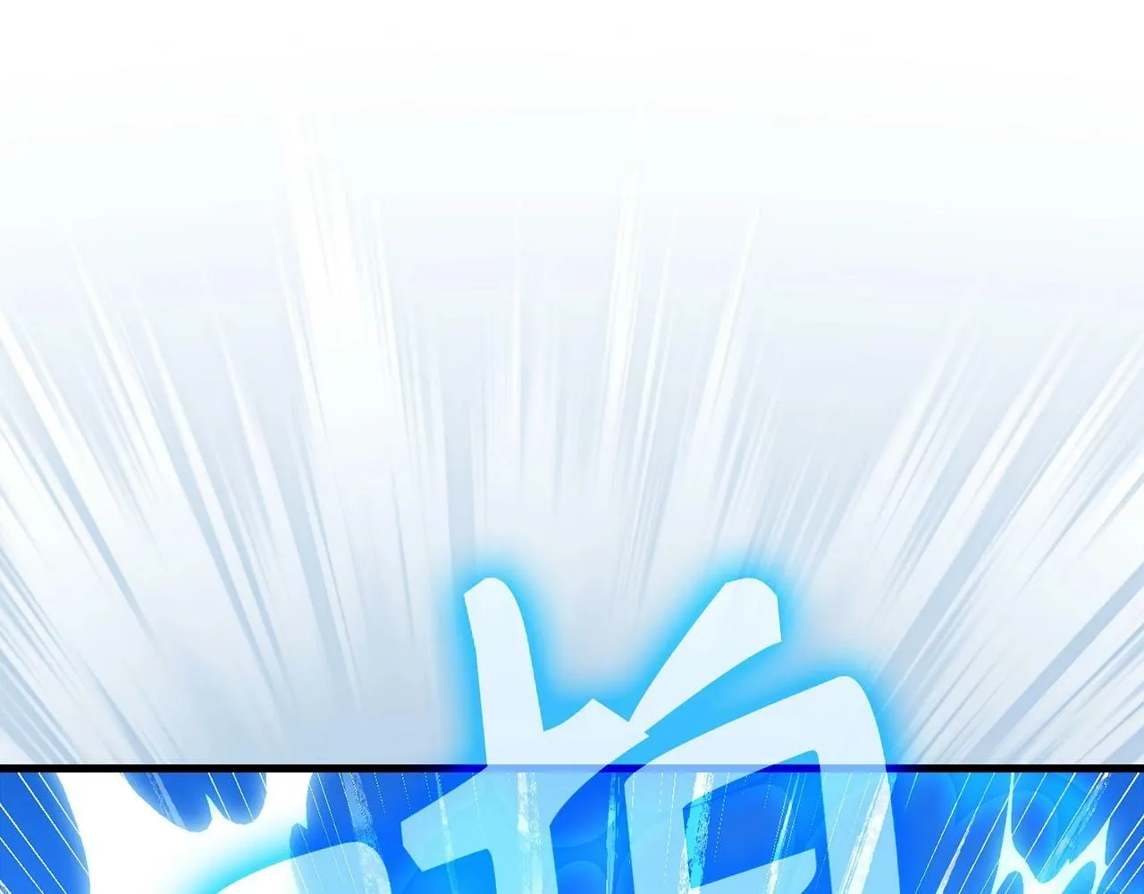 第15话 苏醒 第131页