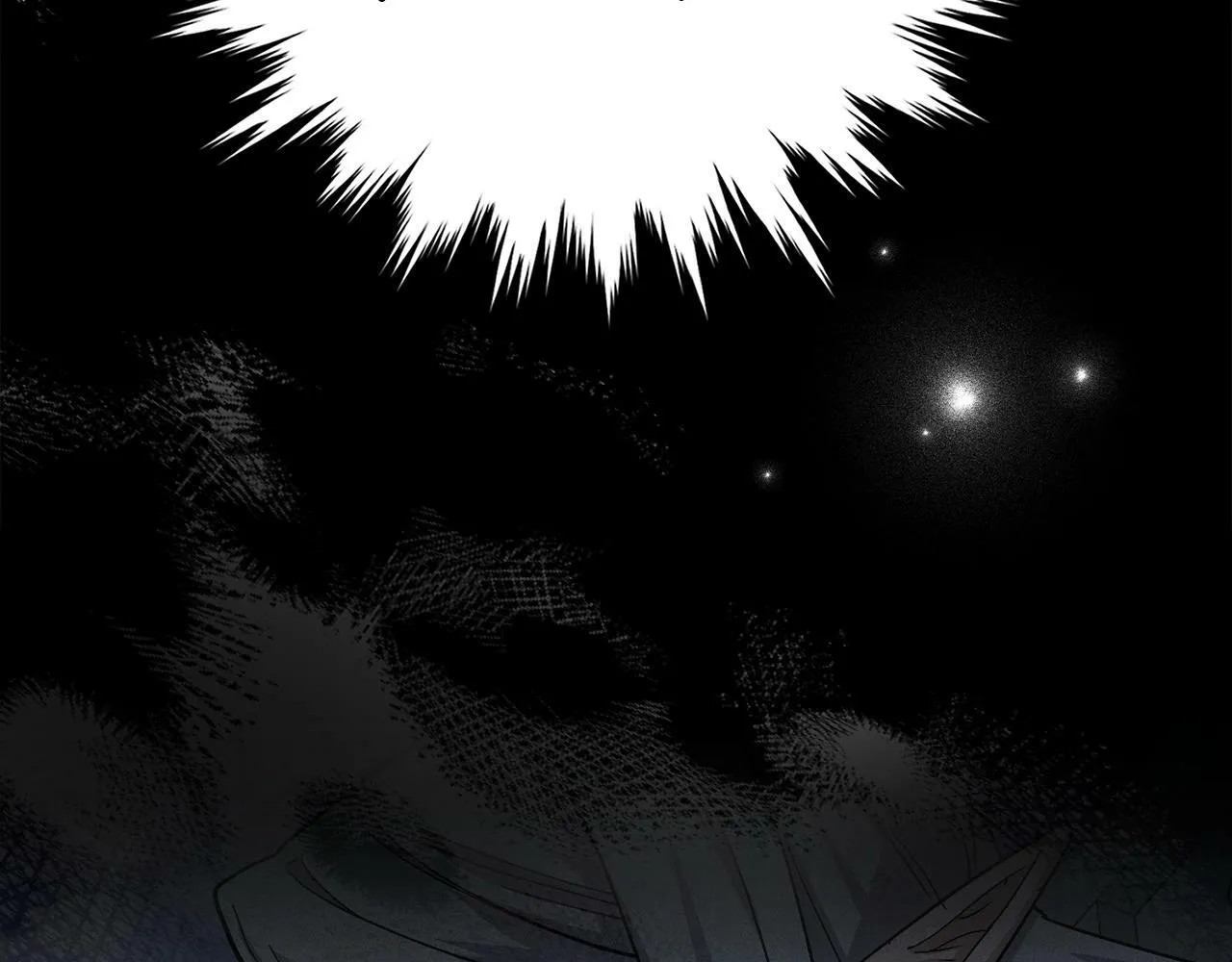 第15话 苏醒 第171页