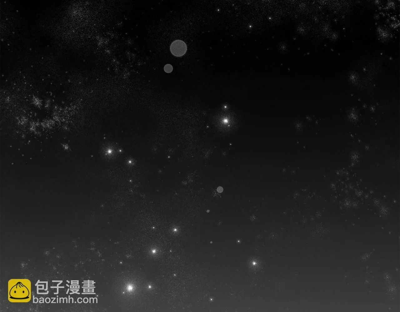 第15话 苏醒 第195页