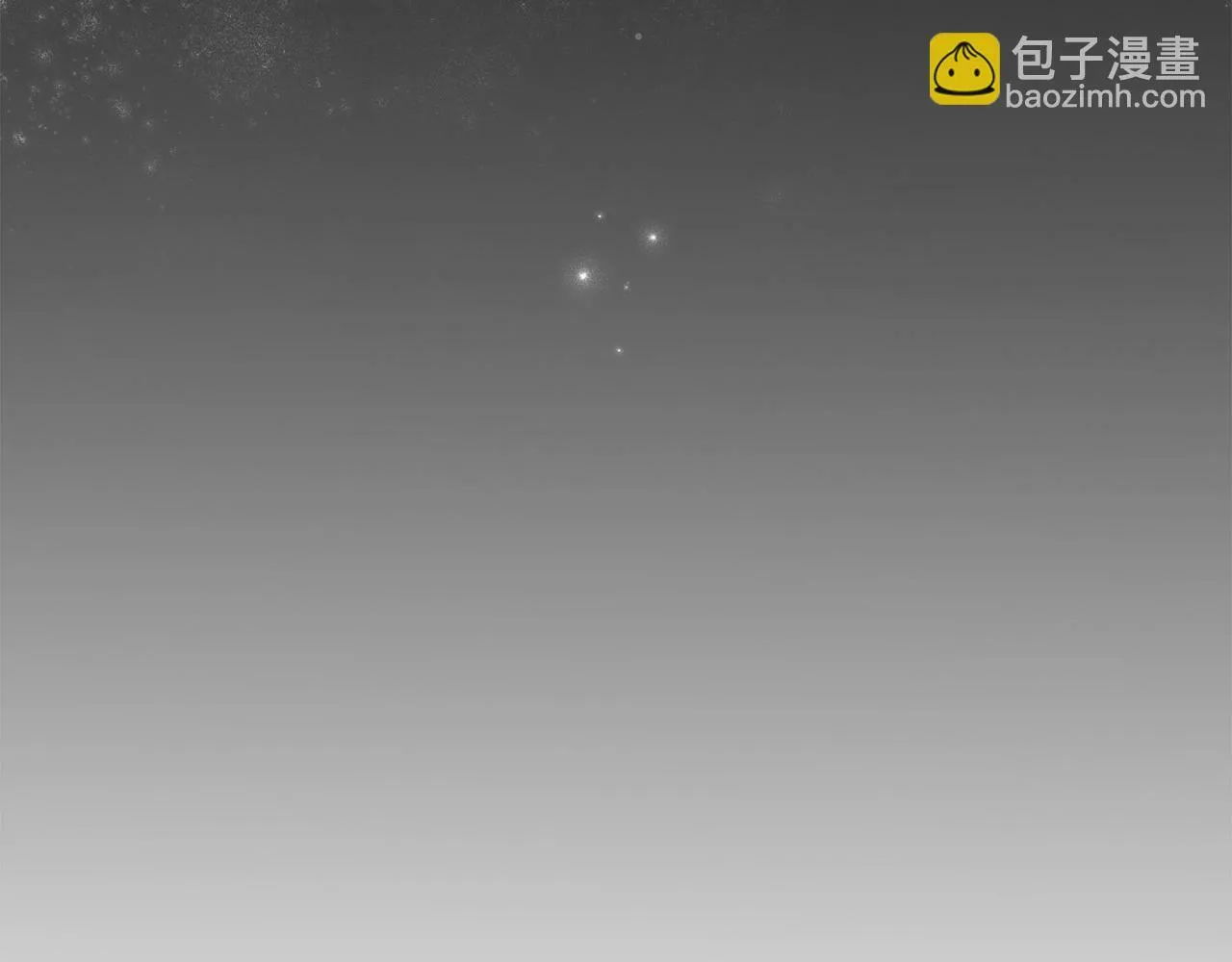 第15话 苏醒 第196页