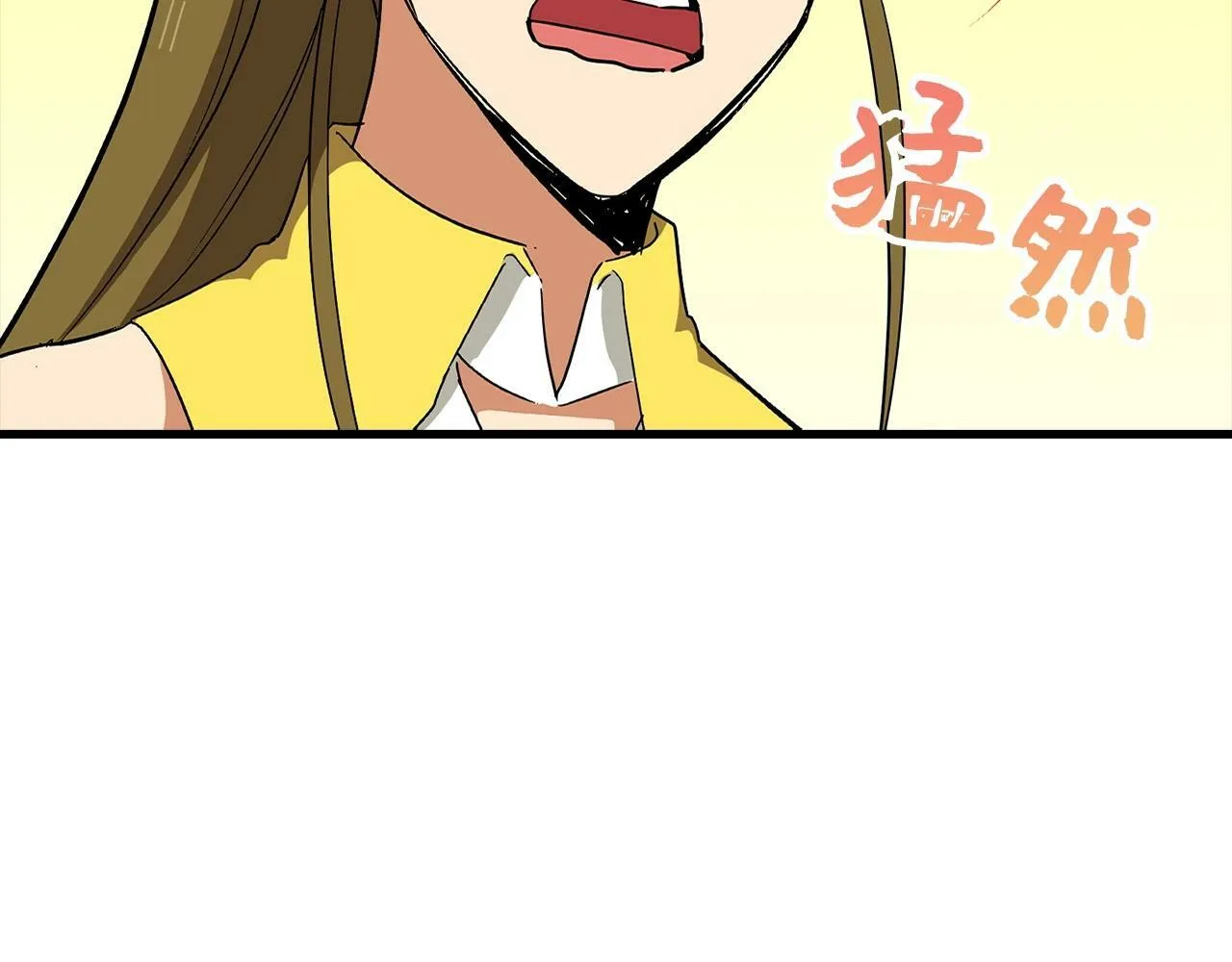 第13话 艾拉大人 第60页