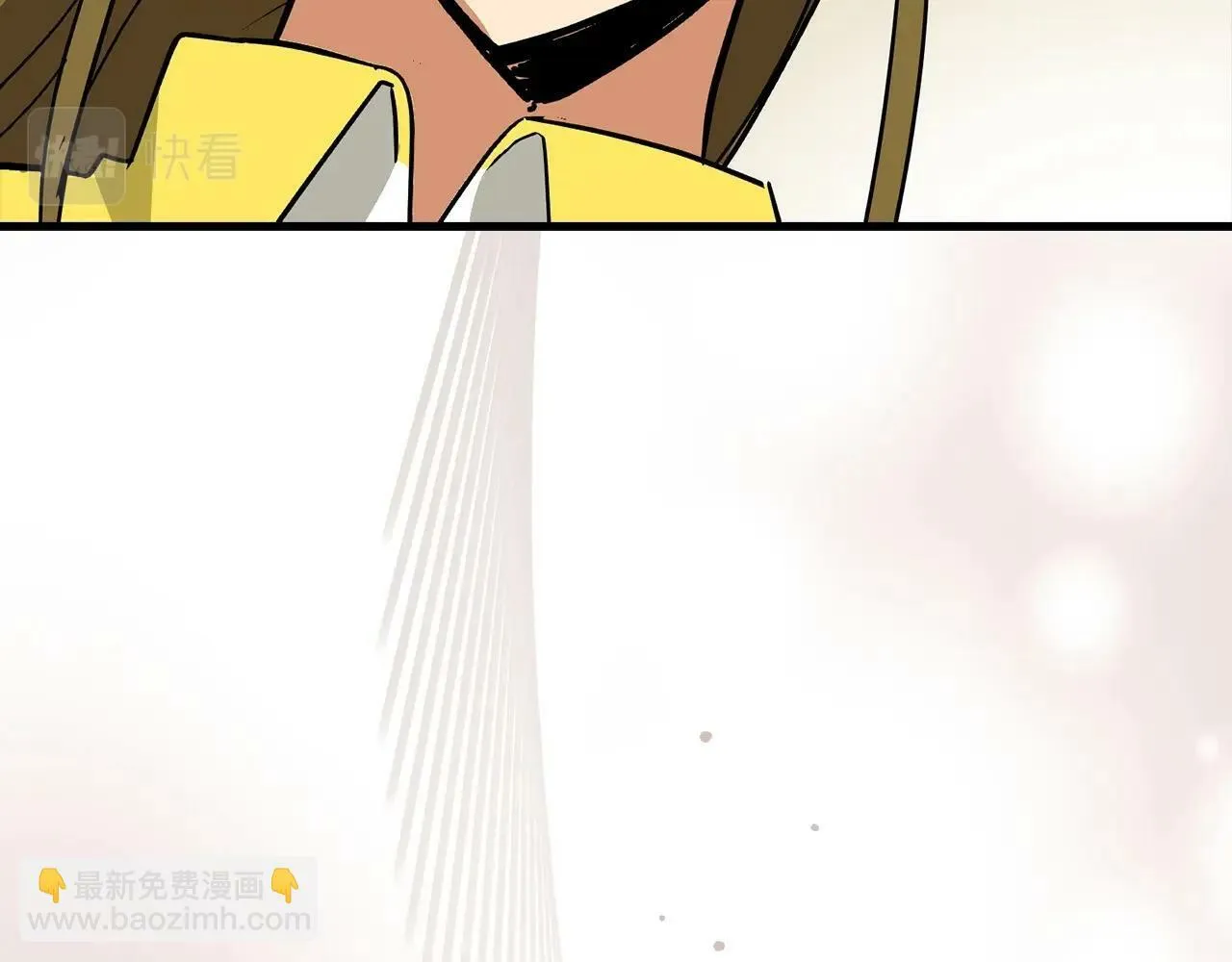 第13话 艾拉大人 第72页