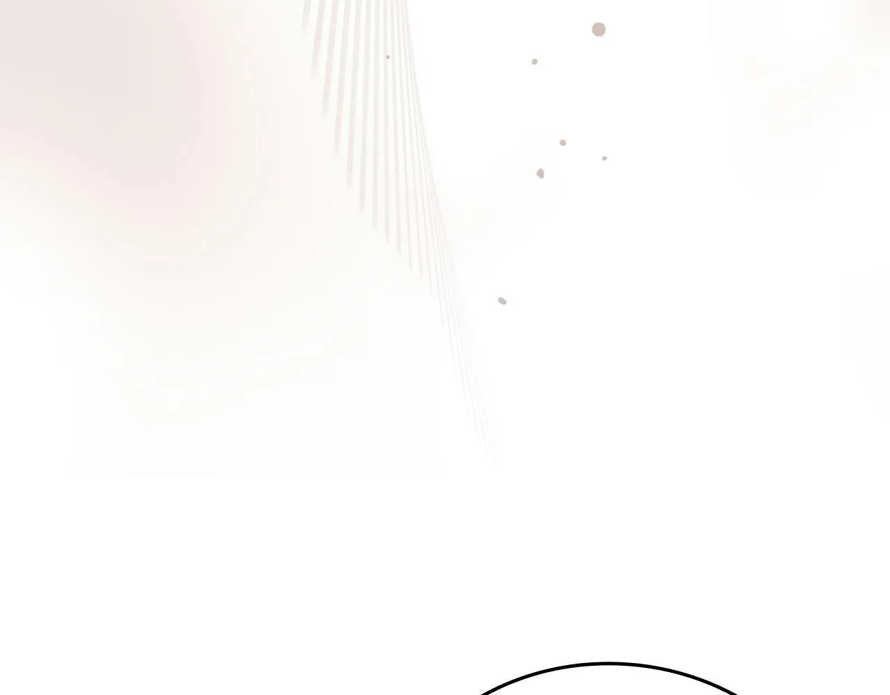 第13话 艾拉大人 第73页