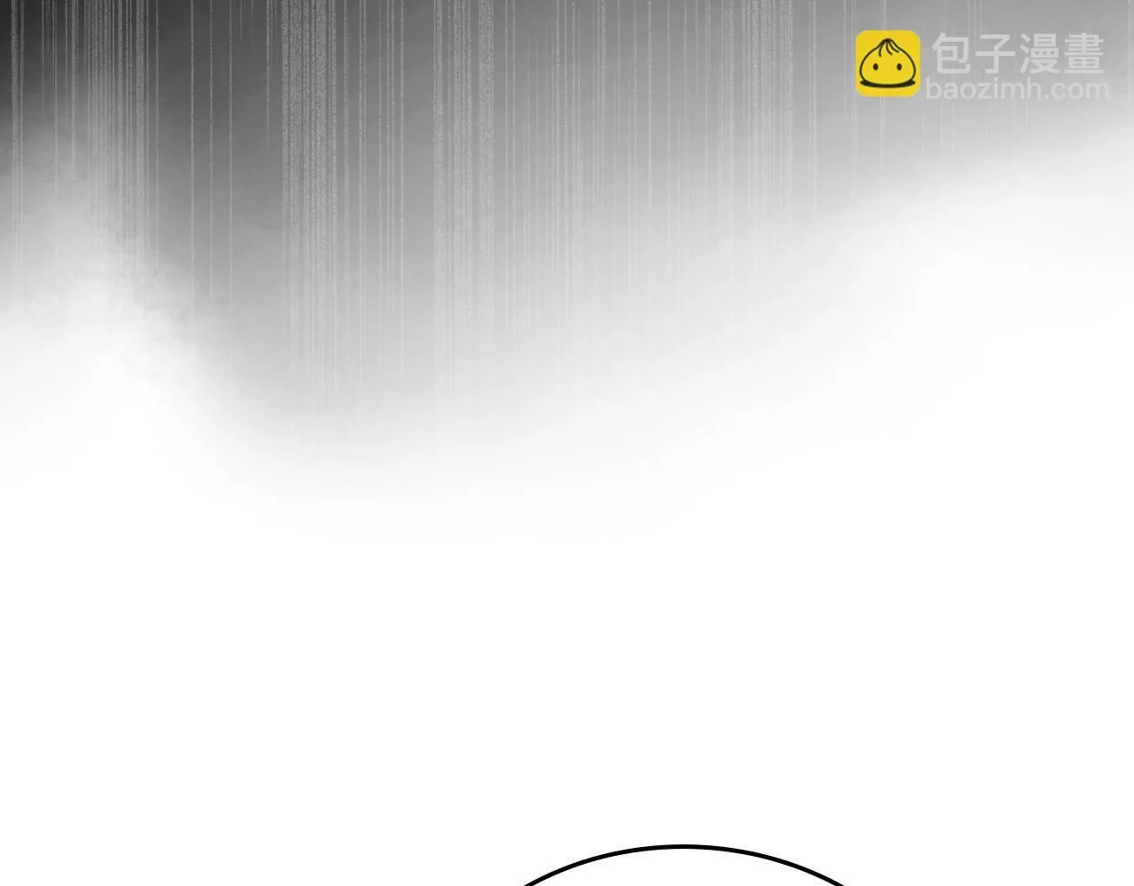 第13话 艾拉大人 第80页