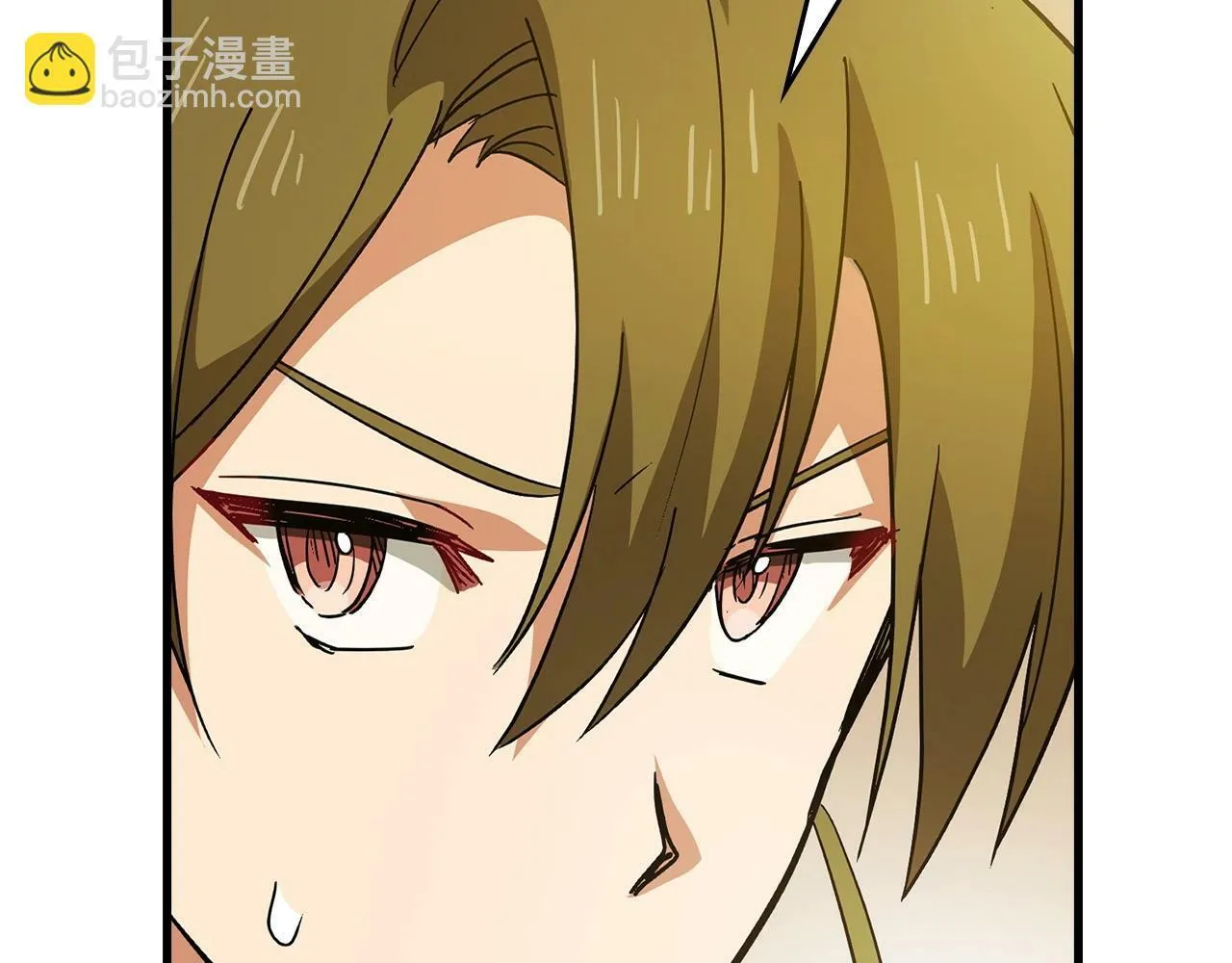 第13话 艾拉大人 第85页