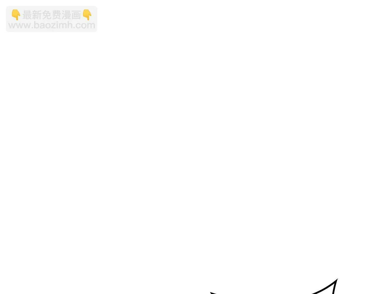 第13话 艾拉大人 第115页