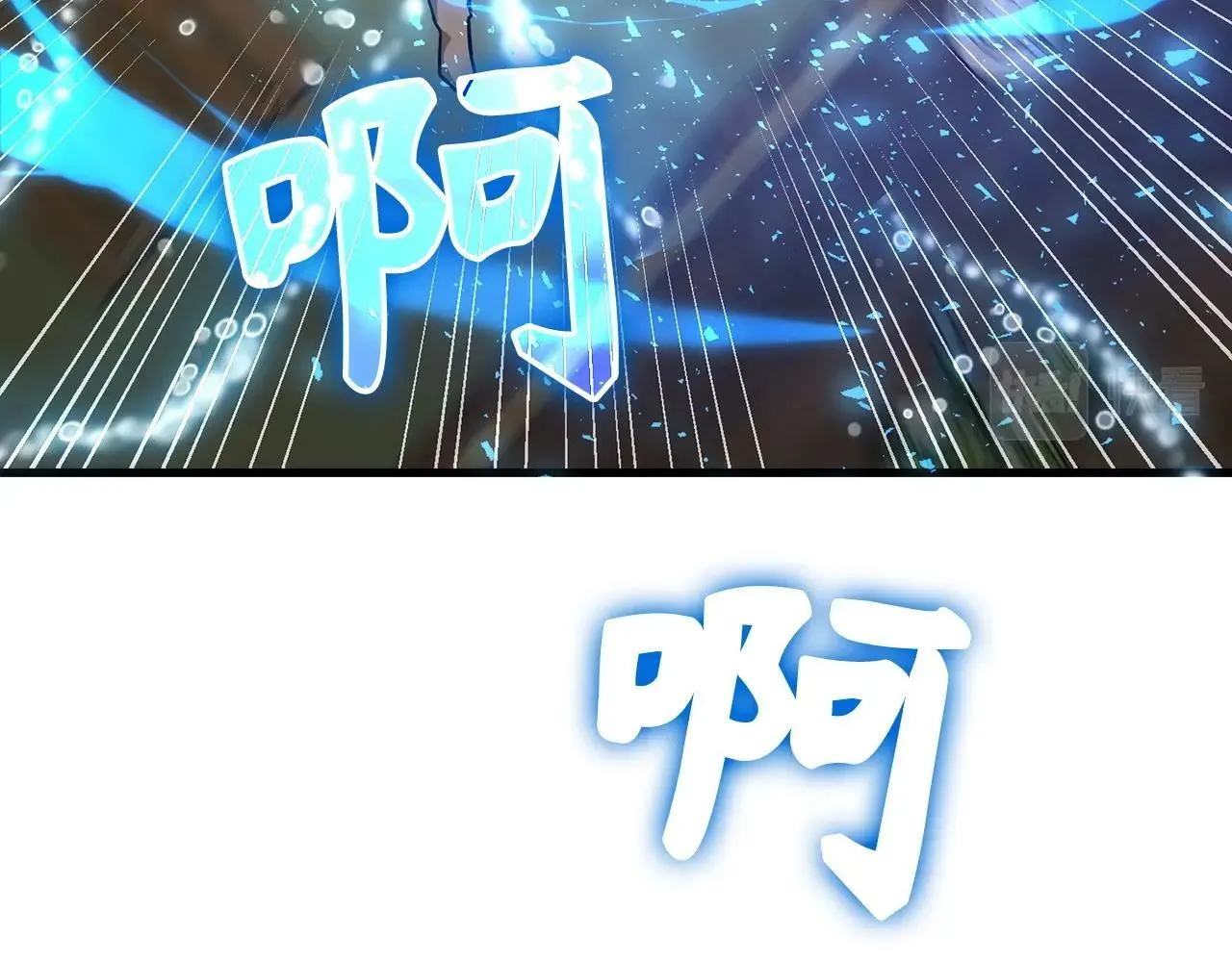 第13话 艾拉大人 第121页