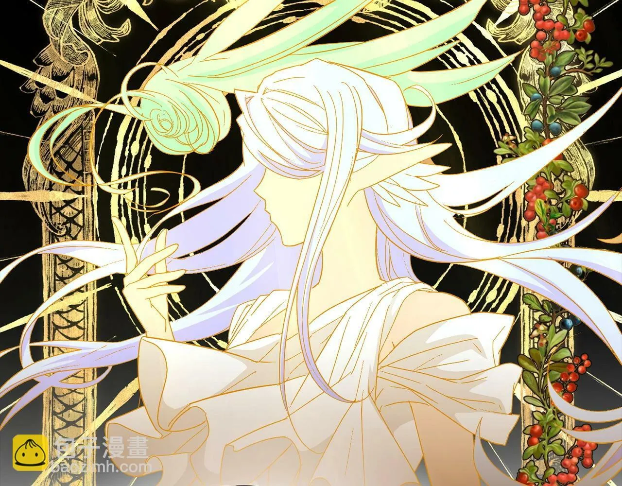第13话 艾拉大人 第165页
