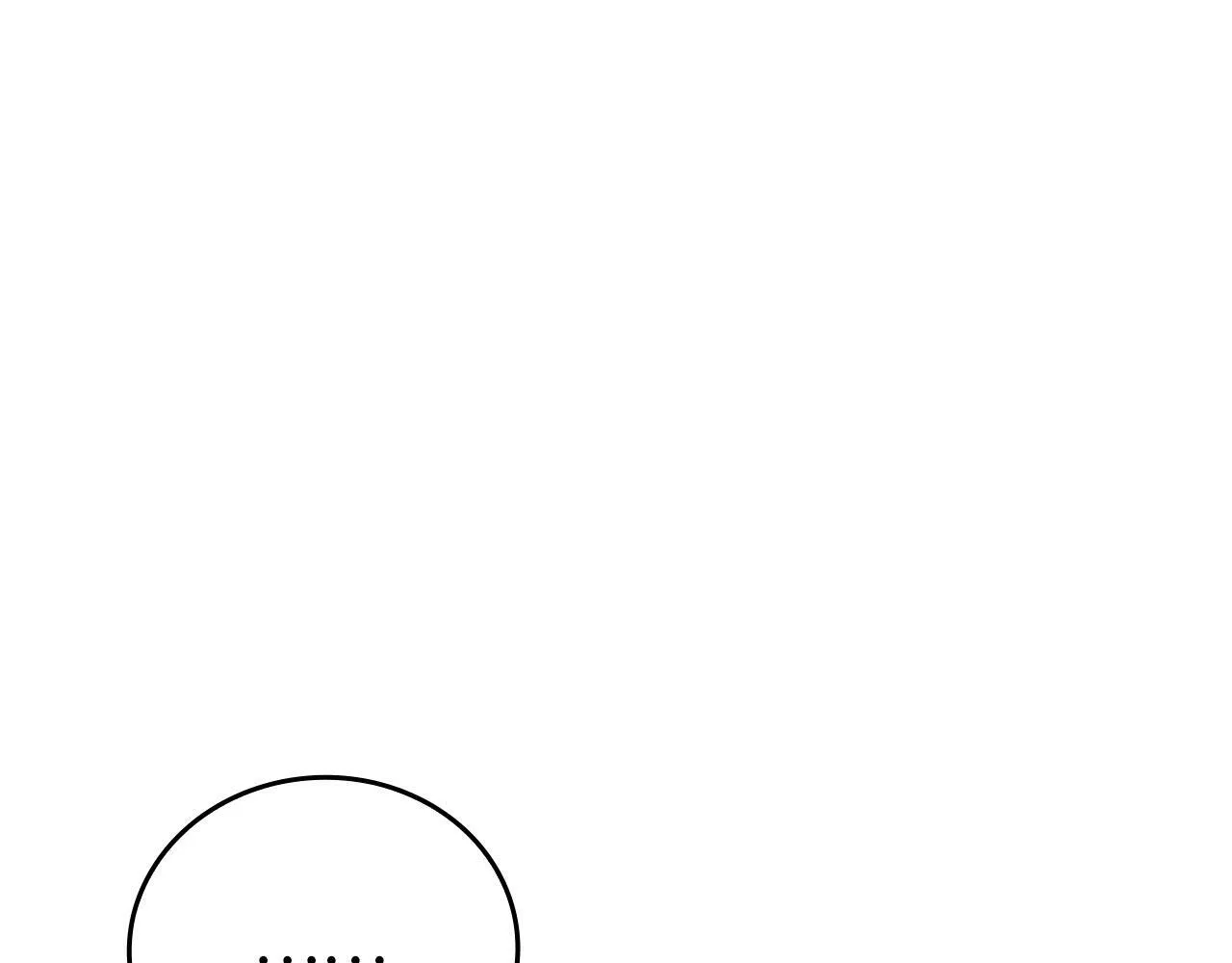 第13话 艾拉大人 第175页