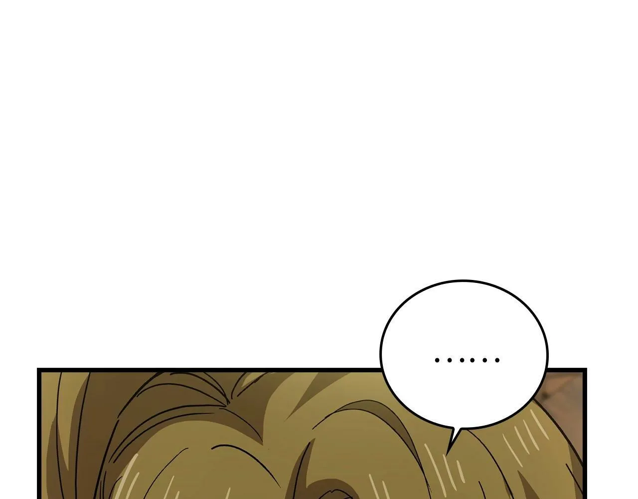 第13话 艾拉大人 第194页