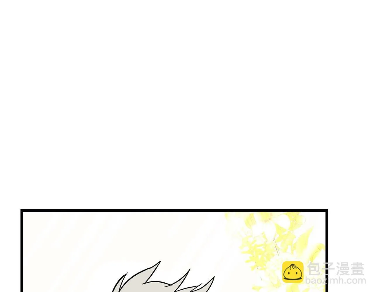 第13话 艾拉大人 第257页