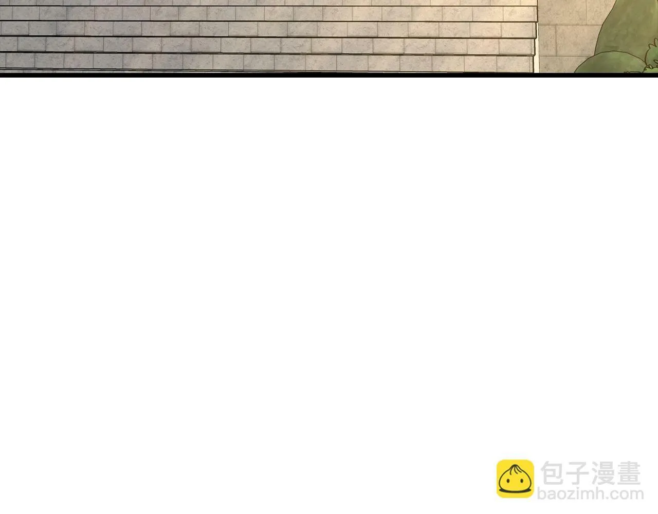 第13话 艾拉大人 第263页