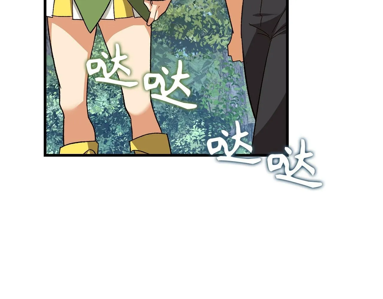 第12话 精灵的帮手 第78页