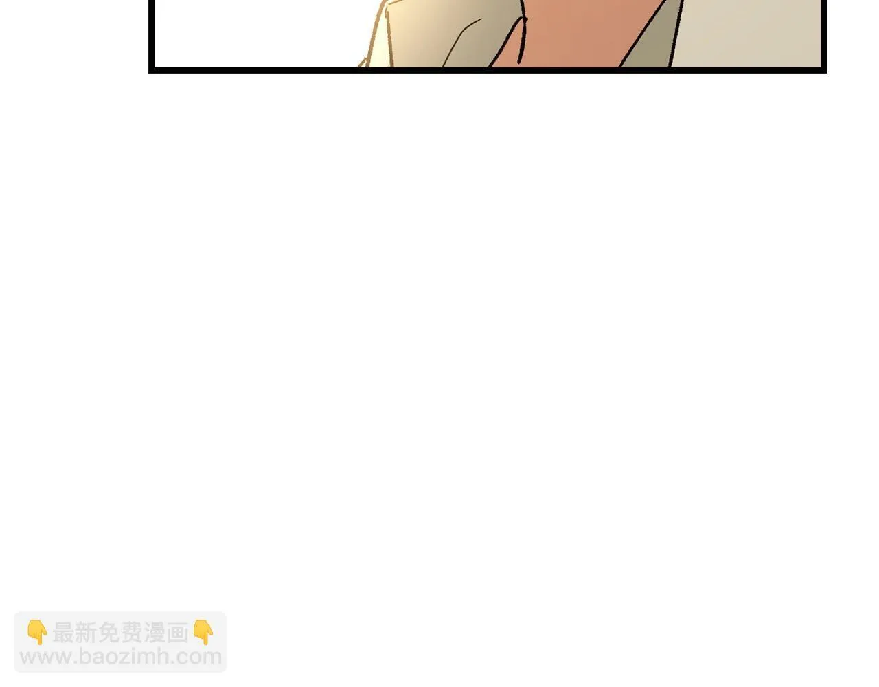 第12话 精灵的帮手 第81页