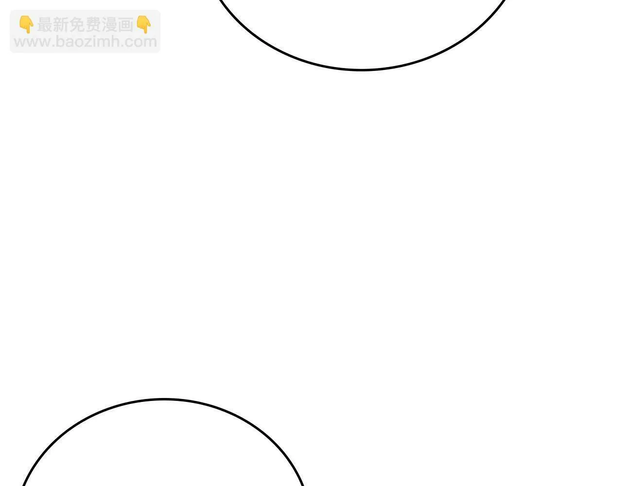 第12话 精灵的帮手 第163页