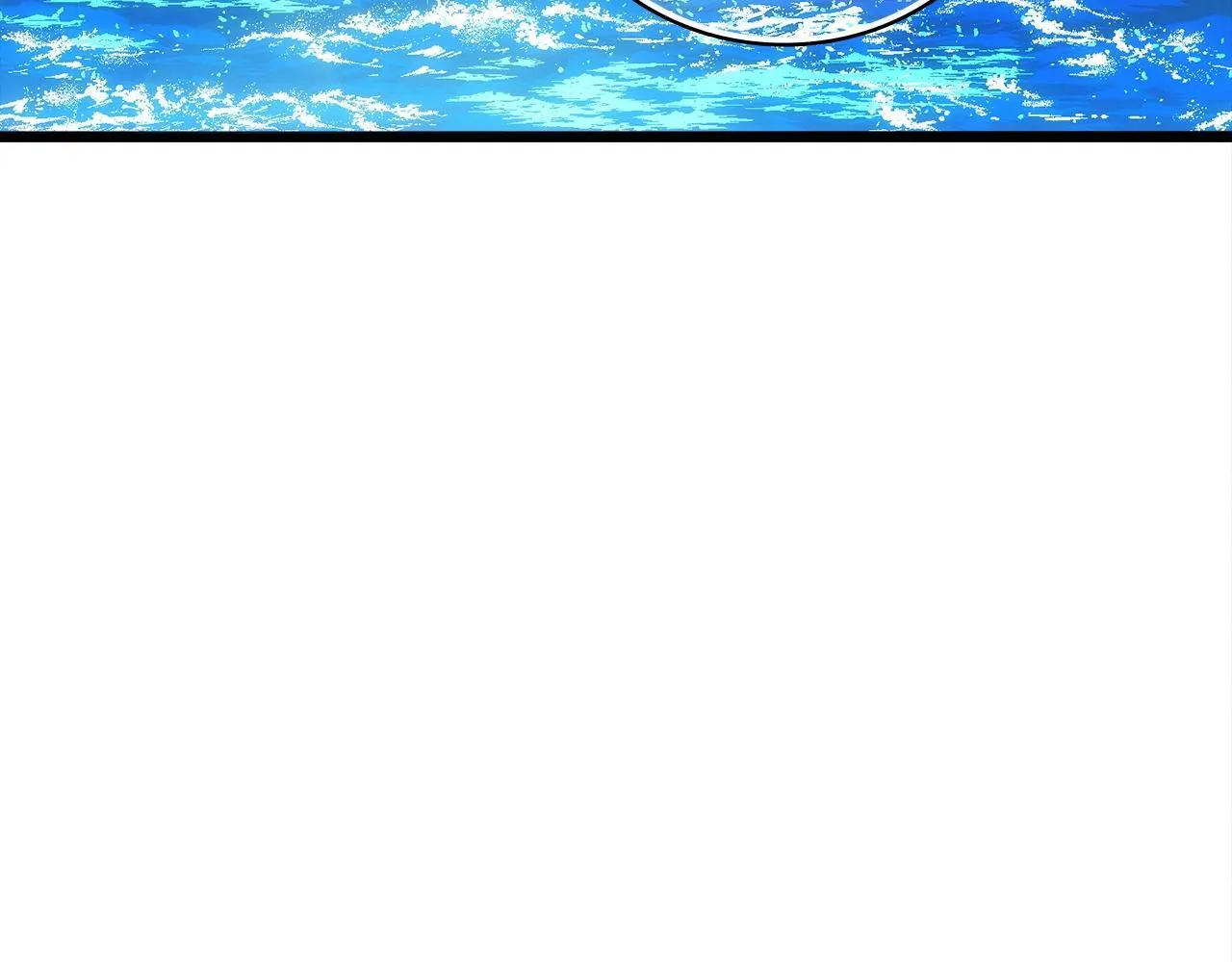 第12话 精灵的帮手 第203页