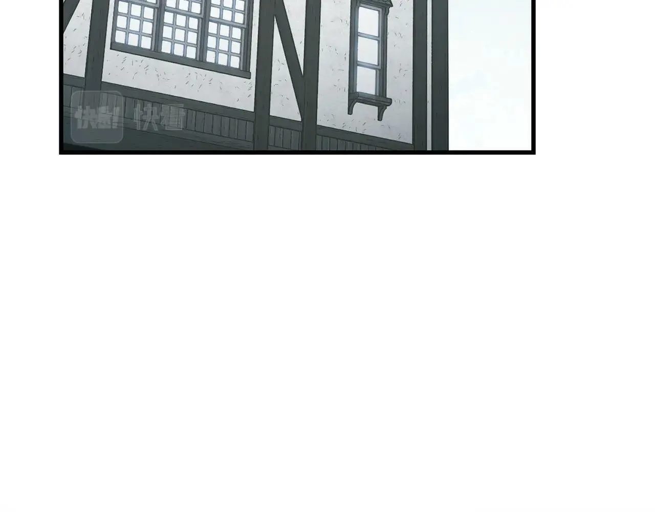 第11话 森林精灵 第4页