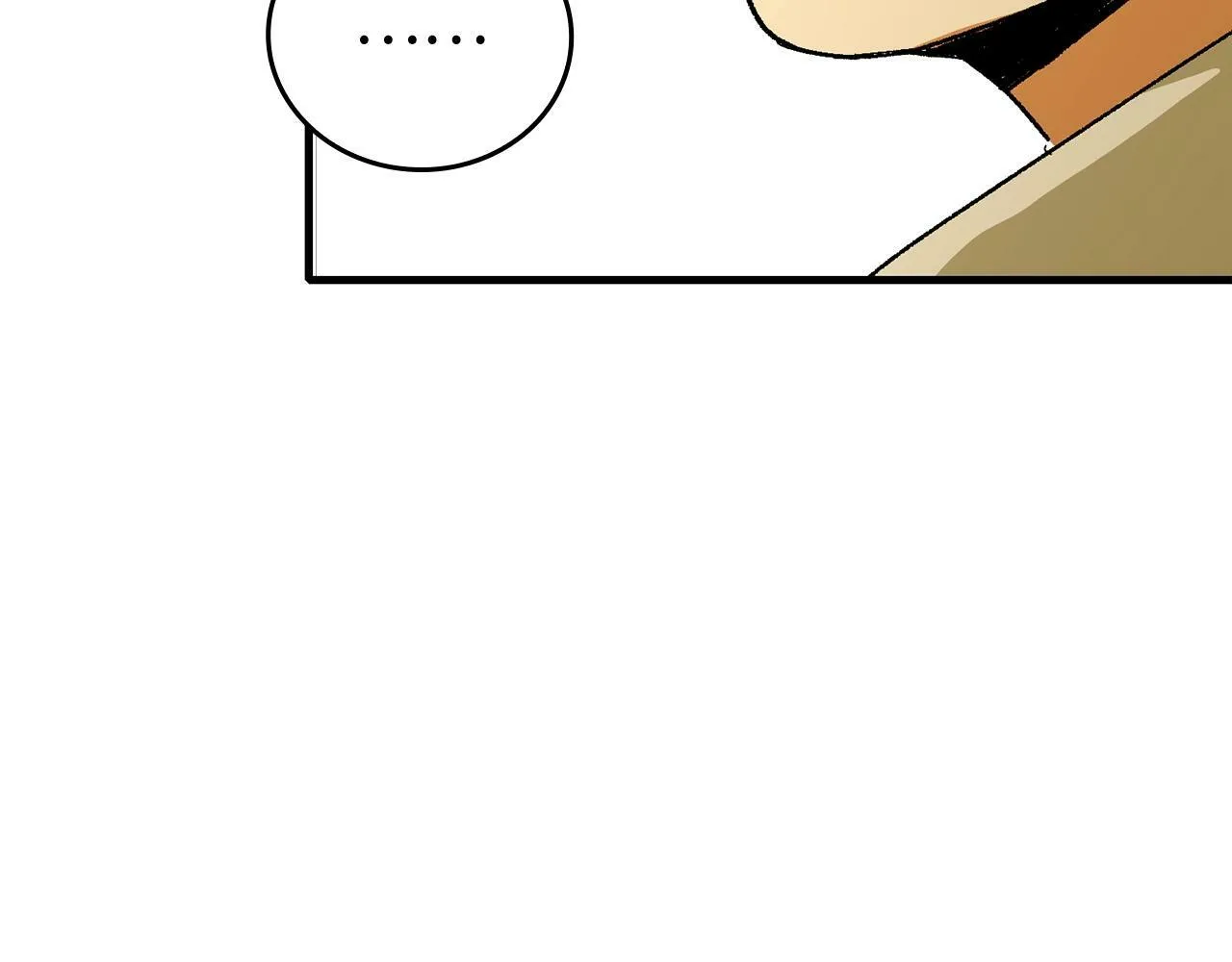 第11话 森林精灵 第35页